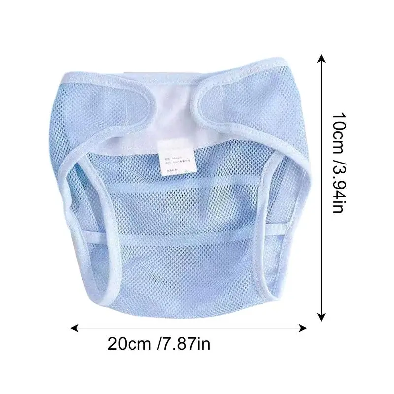أغطية حفاضات من القماش، غطاء شبكي خفيف الوزن وجيد التهوية للبشرة الحساسة طوال الليل، السفر الفتيات الفتيان السراويل تسرب