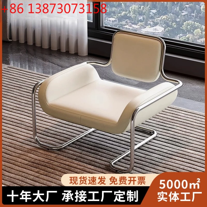 

Скандинавское кресло в стиле лайт-люкс, средневековое, из нержавеющей стали, с необычной выпуклой формой, для гостиной, приемной, отдыха, одноместное