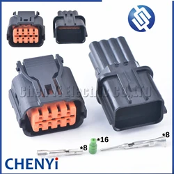 8 Pin Automotive Waterproof Electrical Wire Harness Connector plug Socket HP281-08020 HP291-08100 HP285-08021 For Hyundai Kia