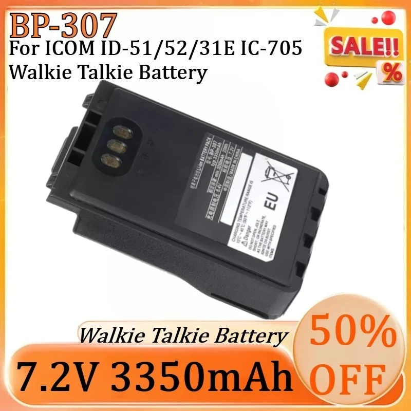 

New BP-307 Li-ion High Quality Battery 7.2V 3350mAh BP-307 for ICOM ID-51/52/31E IC-705 Walkie Talkie Battery