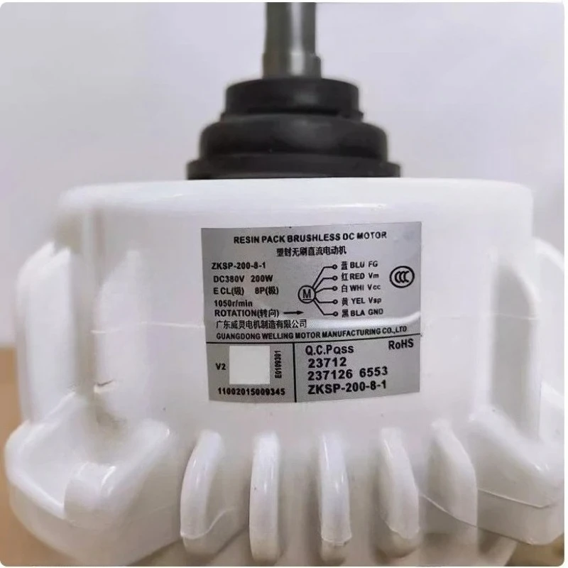 ZKSP-200-8-1 DC Brushless Fan Motor 200W, 5-Wire Replacement Motor for Central Air Conditioning Outdoor Unit