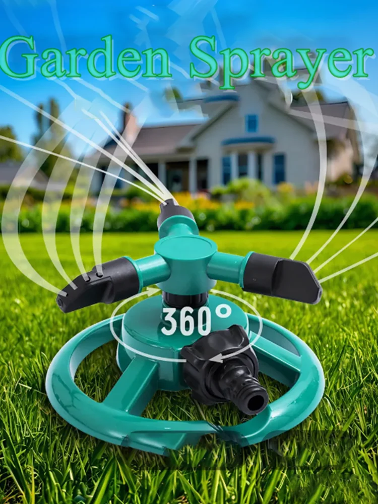

Небольшой дисковый спринклер для газона, трехзубчатый вращающийся пластиковый спринклер, вращающийся на 360 градусов спринклер, садовый инструмент