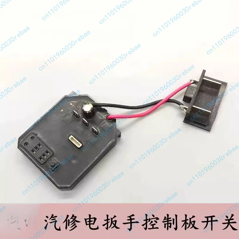 Electric Wrench Control Board 21V Lithium Battery Tool Controller Rechargeable Switch Pins