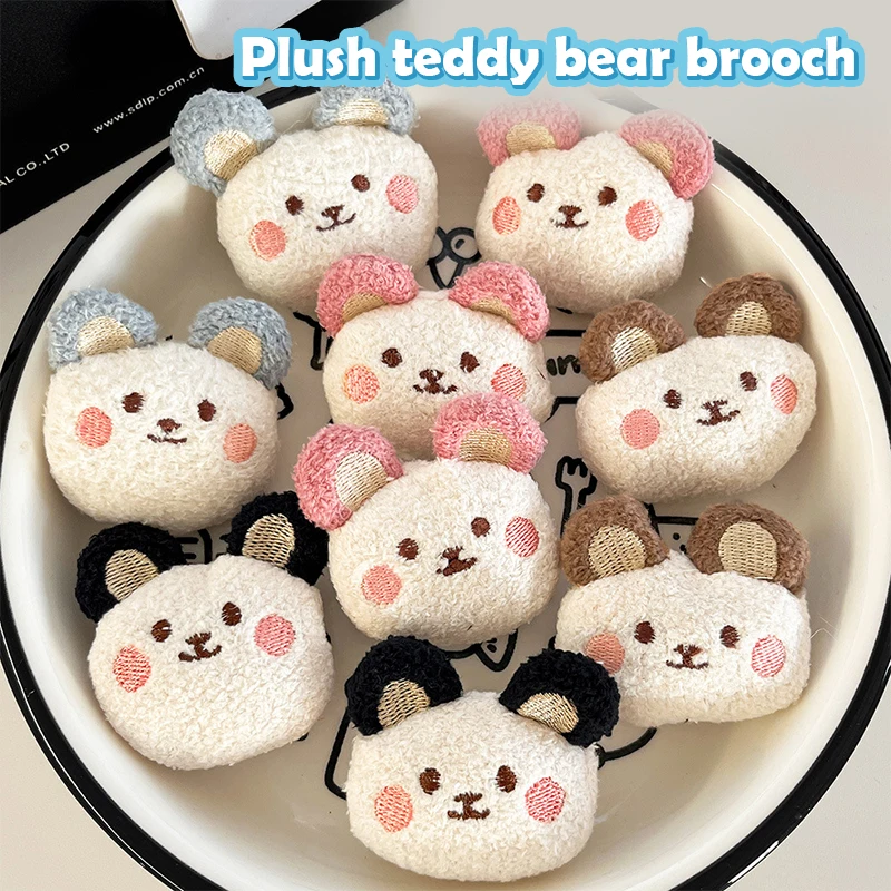 Kawaii Cute Cartoon Little Bear Brooch For Women Girls Exquisite Enamel Pins Versatile Corsage Clothing Accessories Gifts