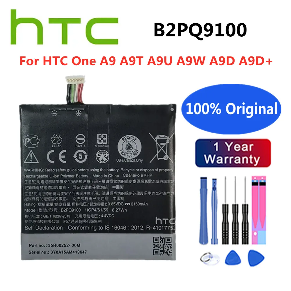 

New High Quality HTC B2PQ9100 Battery For HTC One A9 A9U A9T A9W A9D 2150mAh Original Smart Mobile Phone Replacement Batteries