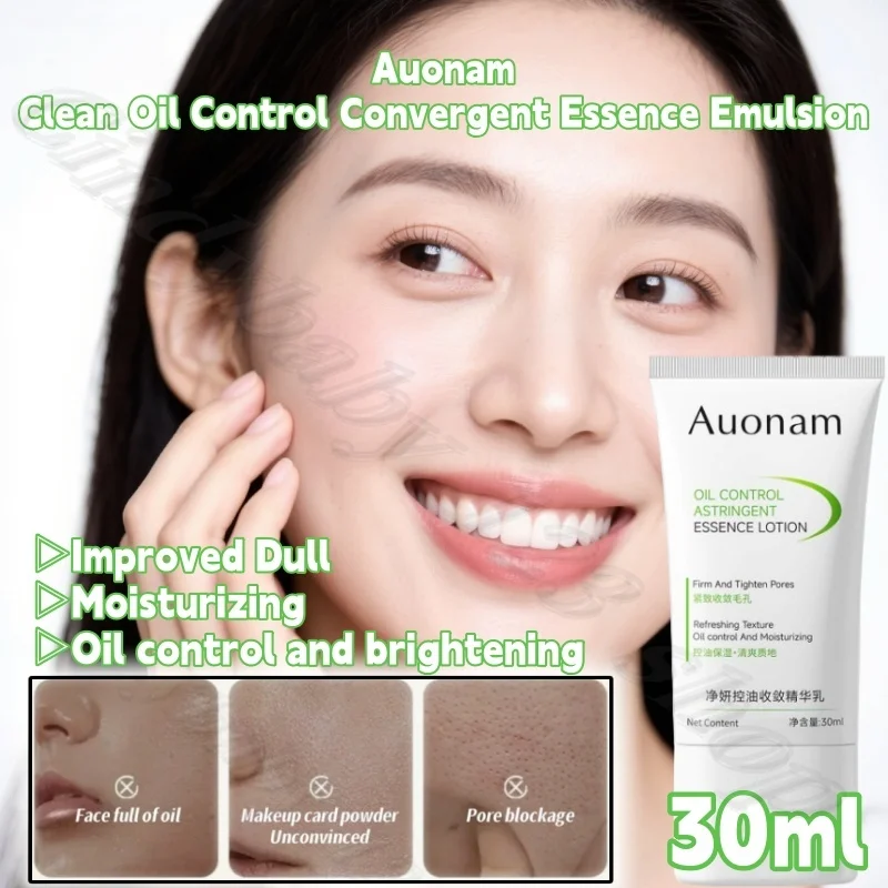 Auonam Cleansing Oil Control Convergent Essence Emulsion to Improve Dull Hydrating Moisturizing and Brightening 30g