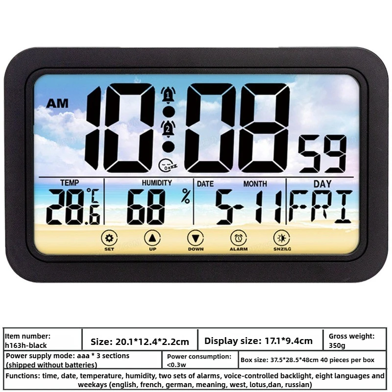 Atomic Calendar Clock with Temperature and Humidity Display, Modern Home Decor for Desk and Table