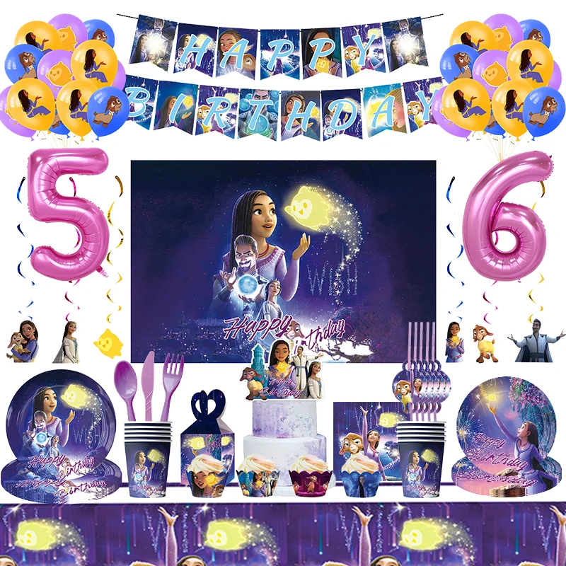 Disney Wish Birthday Decoration Paper Party Asha Theme Balloon Backdrop Gift Bag Paper Napkin Cup Plate Kid Baby Shower Supplies