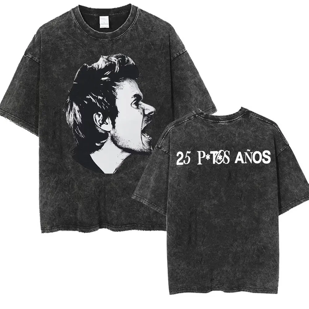 داني مارتن لو كيو مي دي لا غانا جرافيك تي شيرت الرجال النساء القطن خمر غسلها تي شيرت Harajuku المتضخم تي شيرت الشارع الشهير #3