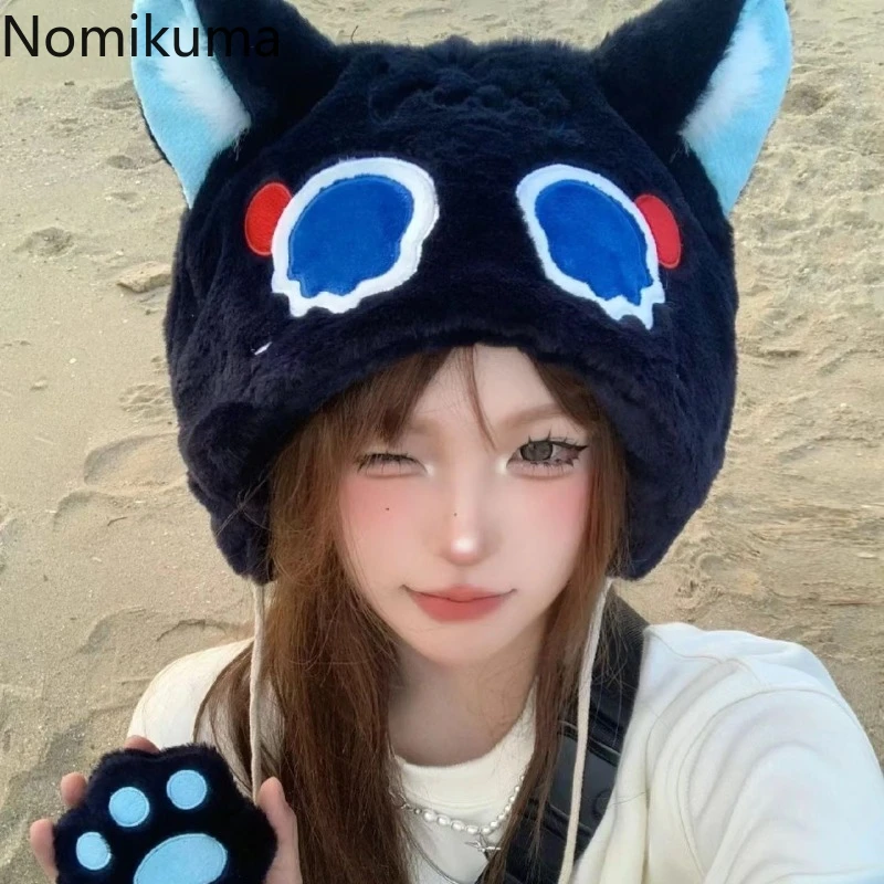 

2025 New Arrive Unisex Funny Ear Hat Cartoon Cute Cat Ear Japanese Style Cap Men Women Plush Autumn Winter Warm Lovely Hat