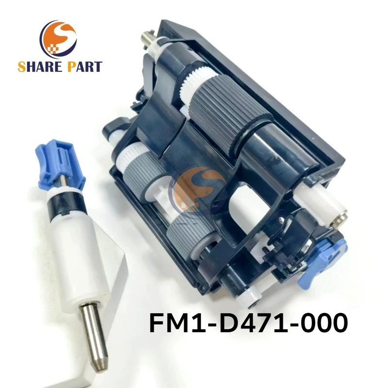 1X FM1-D470-010 FM1-D471-000 Rodillo de Recogida de Papel ADF para Impresoras Canon IR 2635 2645 C3020 C3025 C3125 3320, Accesorios para Impresoras