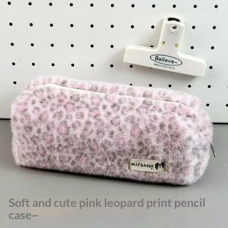 Leopard Print Pencil Case Fuzzy Plush Large Capacity Multifunctional Stationery Organizer for School Girls Boys
