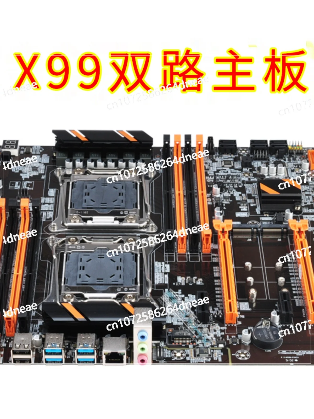 Super stable new X99 motherboard, X99 dual channel motherboard, X99 DDR3/DDR4 dual channel dual CPU motherboard