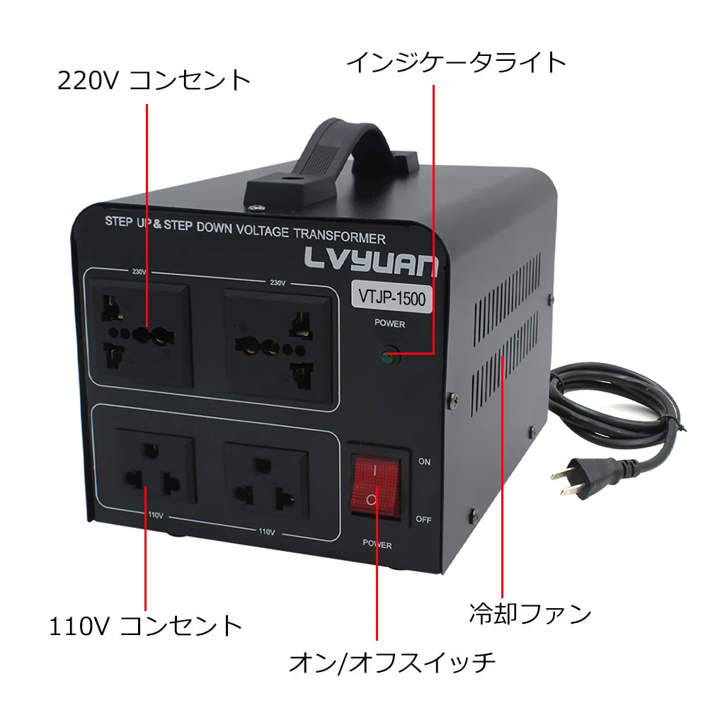 Imagem -03 - Japão Padrão Plug Tensão Changer Conversor 3kw Ac110 220v ac