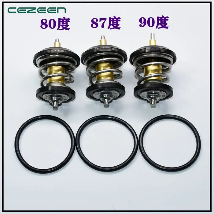 1pc for VW Skoda Octavia Volkswagen MAGOTAN Sagitar Passat Tiguan Superb Audi A4L/Q5 three speed thermostat