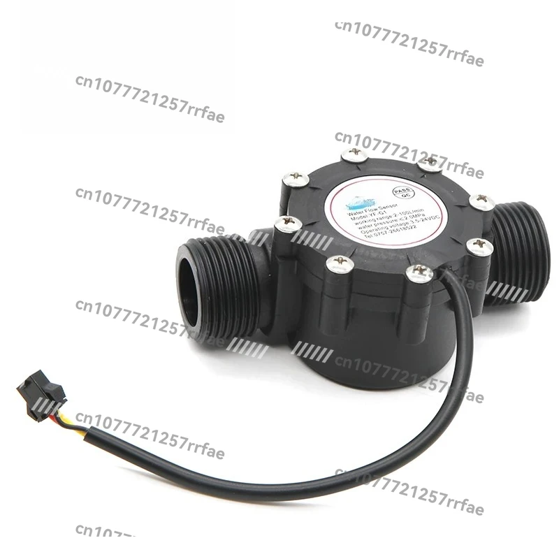 One inch tube water flow sensor Hall flowmeter DN25 heat pump flowmeter Industrial water sensor