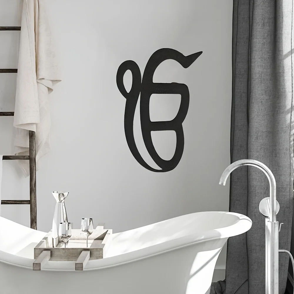 1PC Vintage Metal O… - image