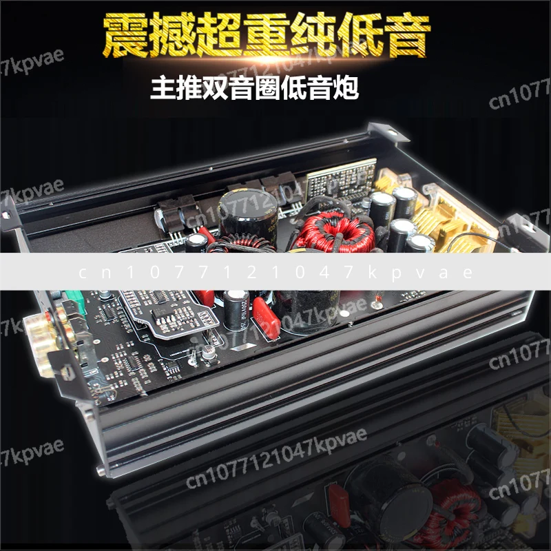 Car Audio Subwoofer Class D Digital Single-channel Power Amplifier 1500W Dual Voice Coil High-power Power Amplifier Board