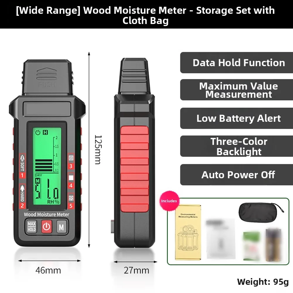 cement-moisture-meter-wood-moisture-meter-black-backlit-lcd-moisture-sensor-moisture-meter-high-sensitivity-sensor