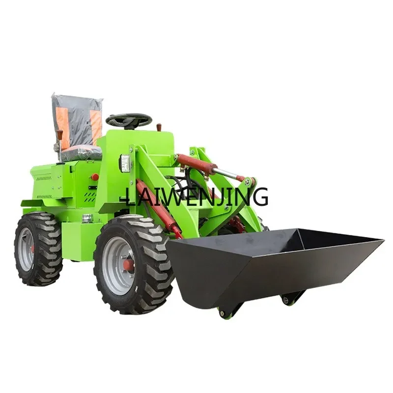 LYN small forklift four-wheel drive electric loader construction engineering forklift agricultural farm manure removal