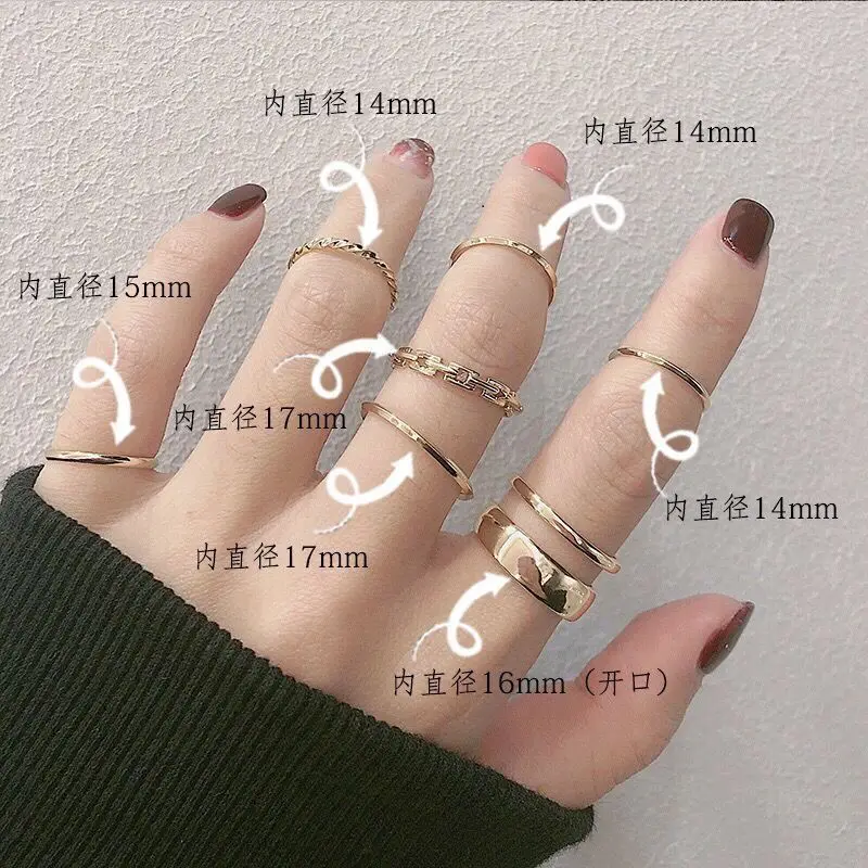 Fashion 7Pcs Set Punk Simple Rings for Women Silver Color Geometric Vintage Joint Hiphop Finger Ring Jewelry Niche Design Rings image 3