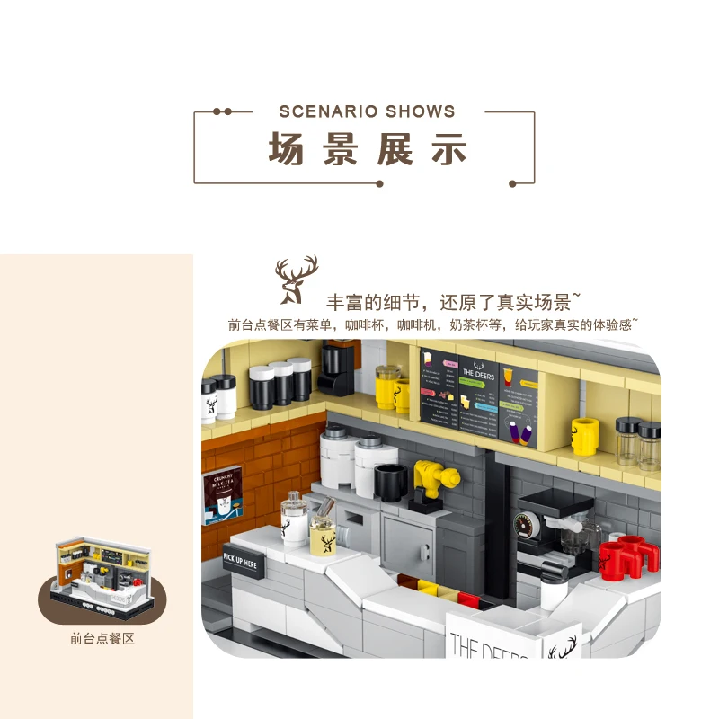 Auf Lager 10208 Moc City Geweih Lane Bausteine Montage Street View Haus Ziegel Modell Kinderspiel zeug Weihnachts geschenk Set