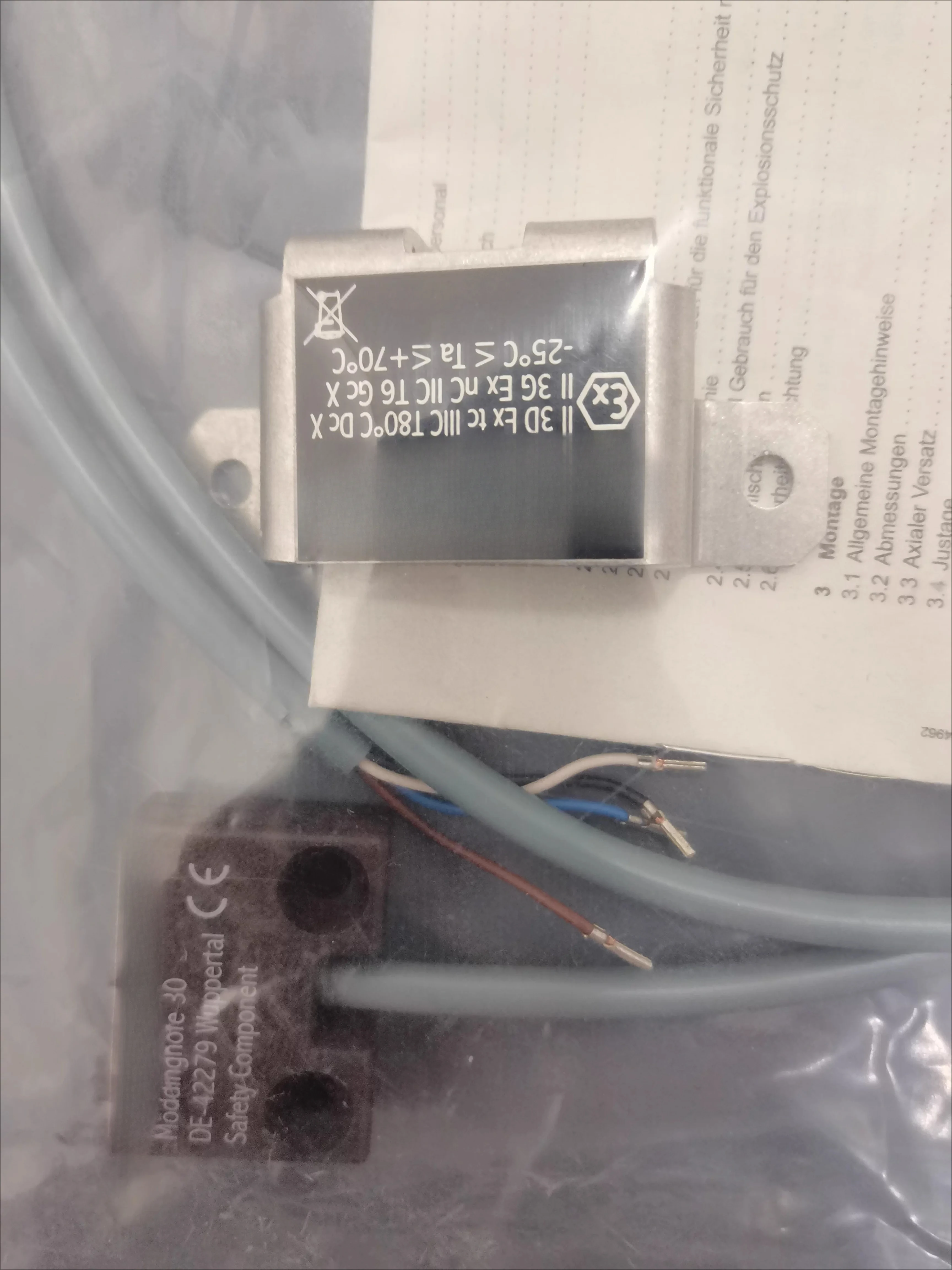 2026 New Explosion-… - image