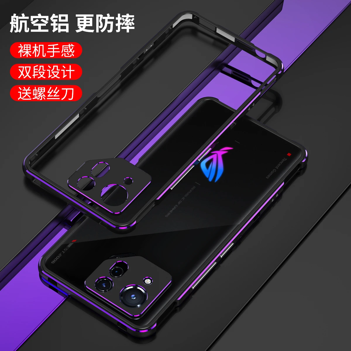 For Asus ROG Phone 8 Pro Case Luxury Aluminum Metal Frame Cover For Asus ROG8 ROG 8Pro Shockproof Cooling Bumper Funda