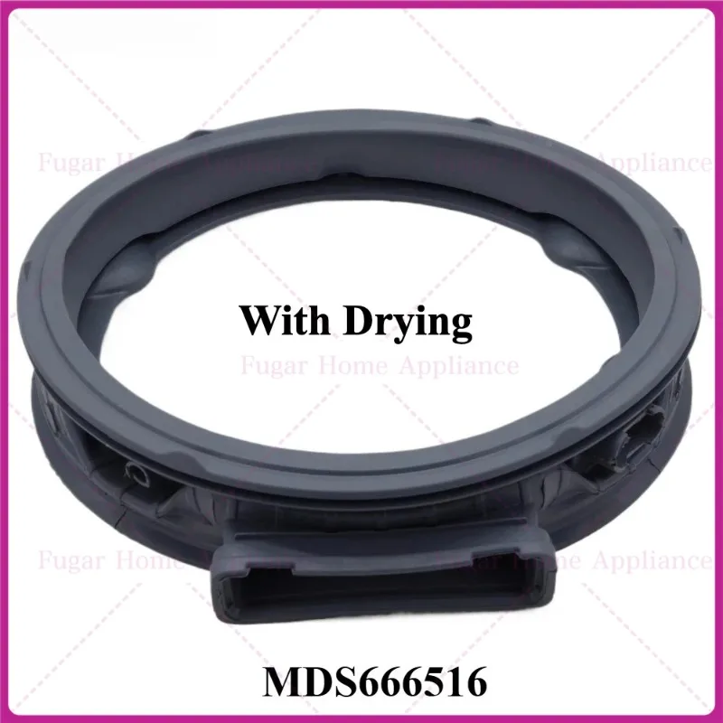 

Новое уплотнительное кольцо дверцы стиральной машины LG, резиновая уплотнительная резина MDS666516 с деталями сушильной машины