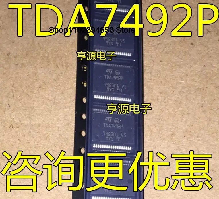 5 pezzi TDA7492P TDA7492 TDA7498 TDA7498L E MV