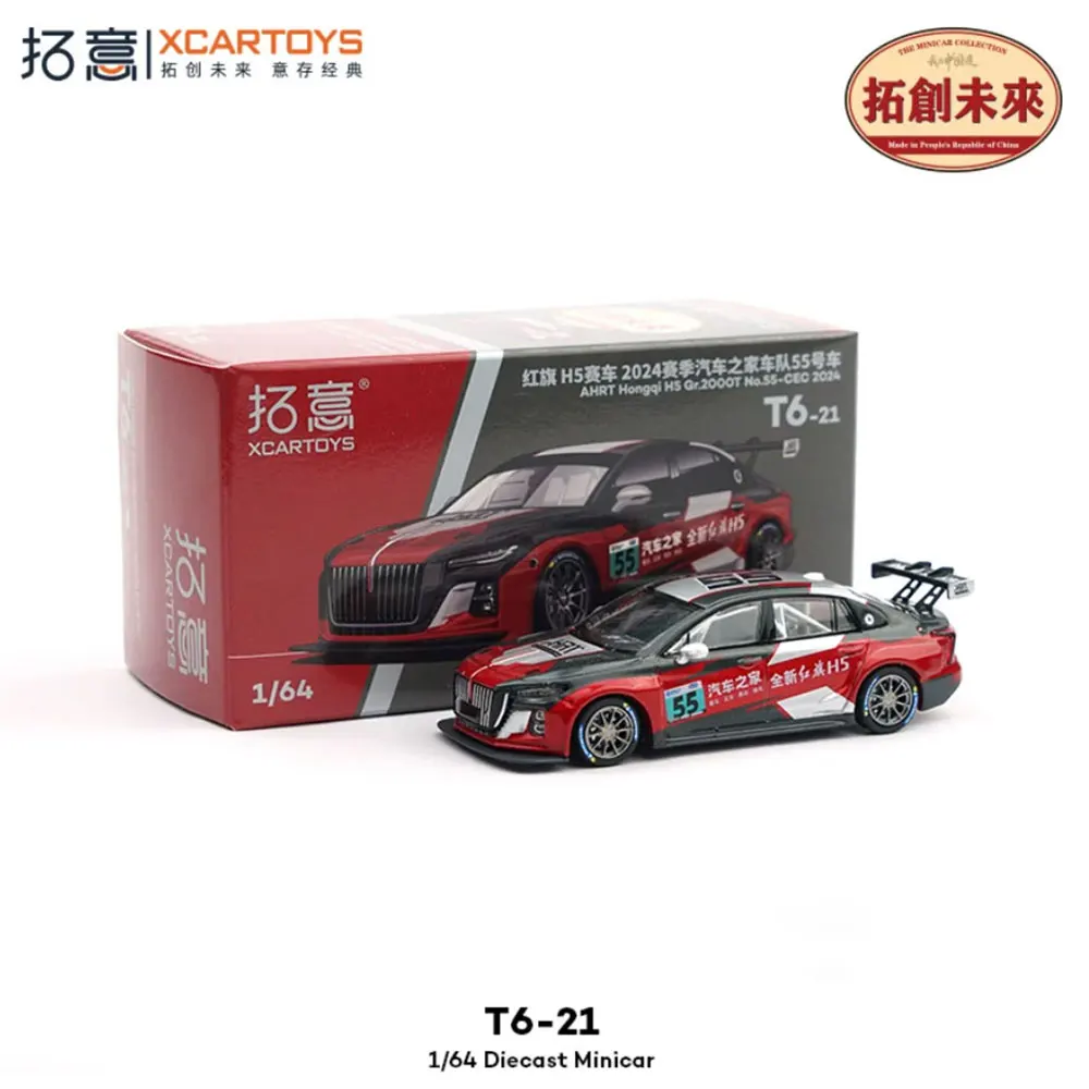 

Модель автомобиля Tuoyi POPRACE 1:64 из сплава, красный суперкар T6-21, коллекционная имитация, гоночная модель, подарок для мальчика на праздник