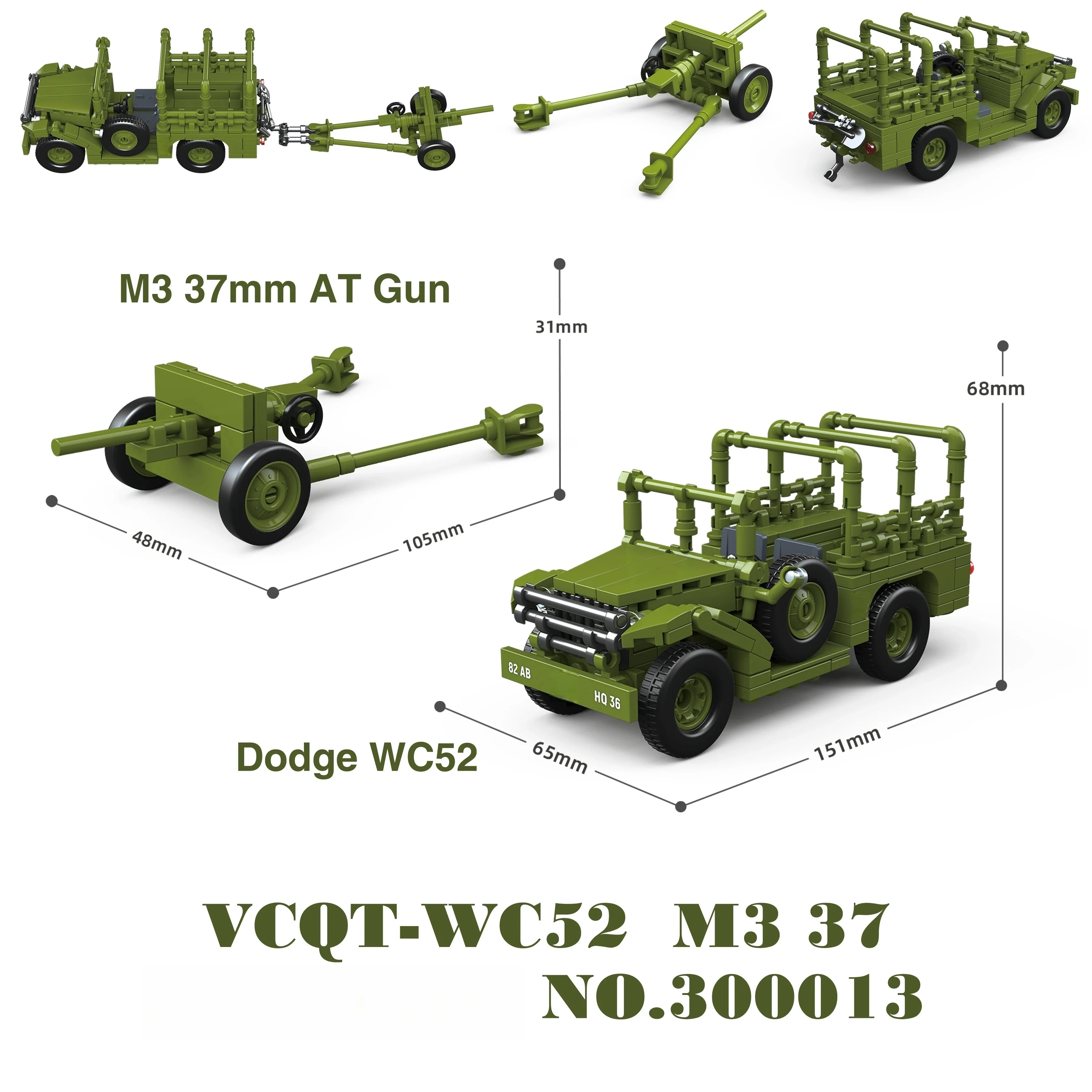 QuanGuan 100332 60 cm Flak Sw-36 & 8,8 cm Flak 37 Schwere Panzer Montiertes Ornament-Spielzeug MOC Puzzle Sammlermodell Geburtstagsgeschenk
