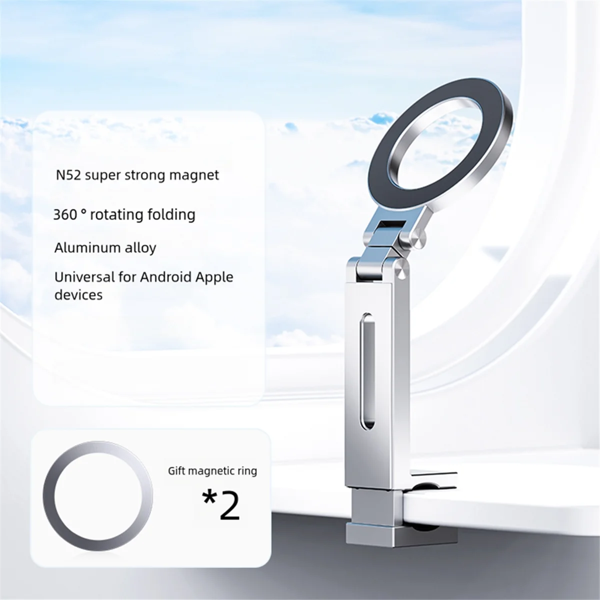 Universal Magnetic Phone Holder Travel Essential Flexible Rotation Hands-Free Airplane Phone Mount for Smartphone-Silver