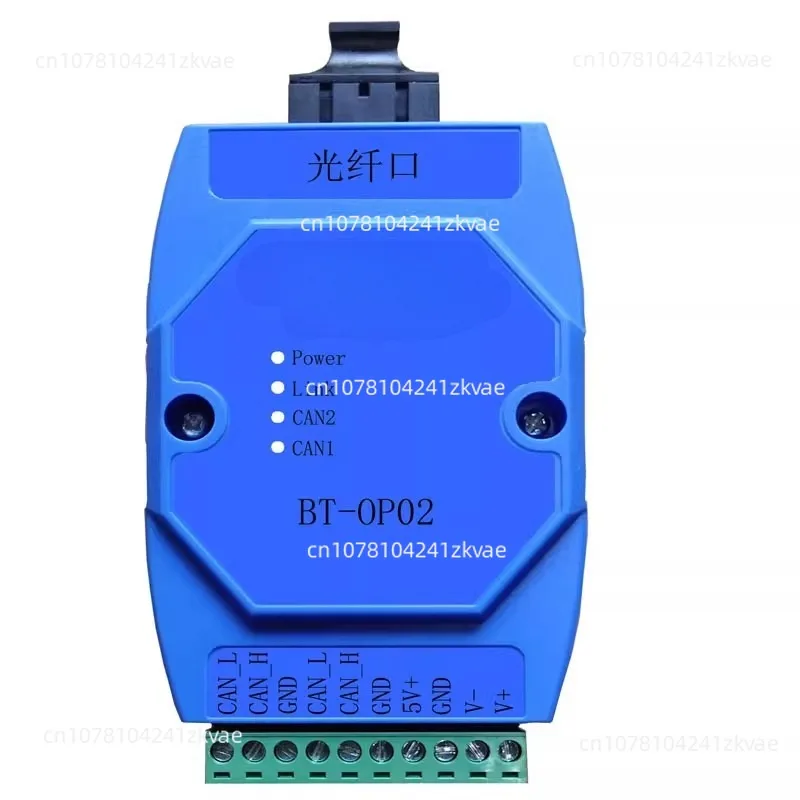 CANbus Optical Transceiver Can Bus Optical Fiber Converter Can To Optical Fiber Fire Alarm Networking