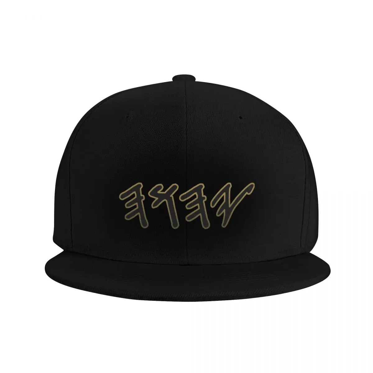 Old Hebrew Name of God YahuahCap Baseball Cap tea Hat Anime Caps For Men Women's