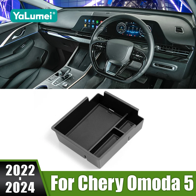 

For Chery Omoda 5 2022 2023 2024 ABS Car Center Console Organizer Containers Tray Armrest Storage Box Interior Accessories