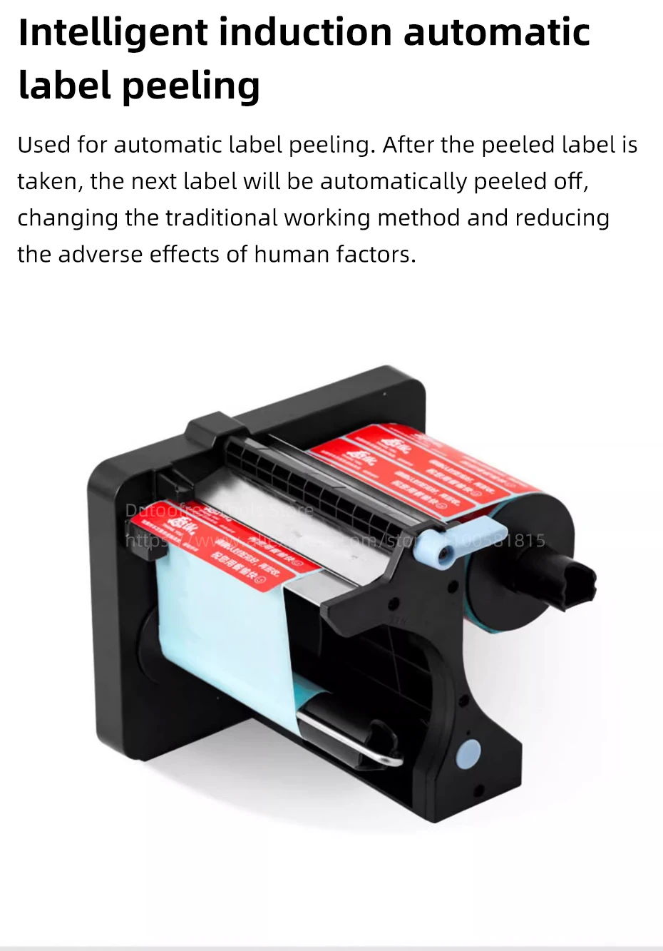 Auto Label Dispenser Device Fully Automatic Label Stripping Machine Label Printer Dispenser Sticker Separating Machine