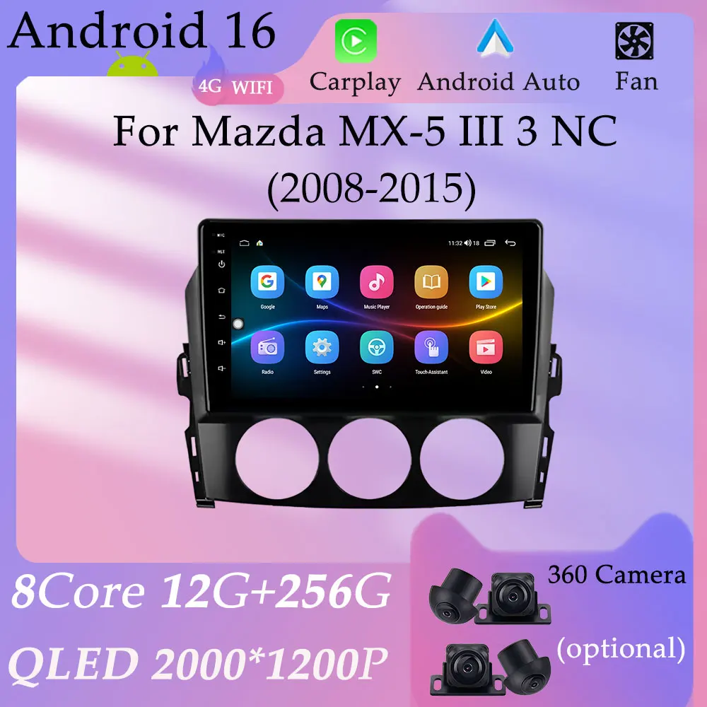 

Для Mazda MX-5 II 3 NC 2008-2015 CarPlay Android Автомобильный радиоприемник Видео Мультимедийный плеер Разделенный экран GPS Navi DSP Стерео HD экран