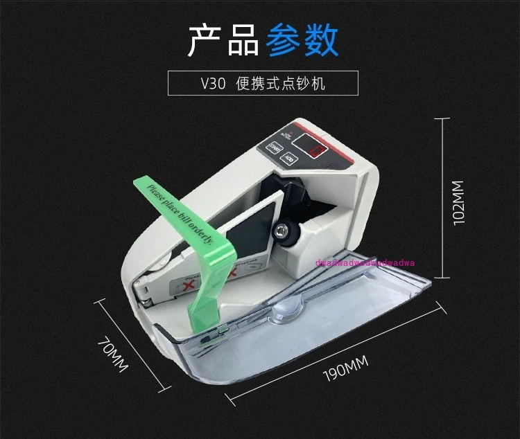 V30 adapter + battery, multi-country banknote portable banknote counter, mini small  counter handheld counting
