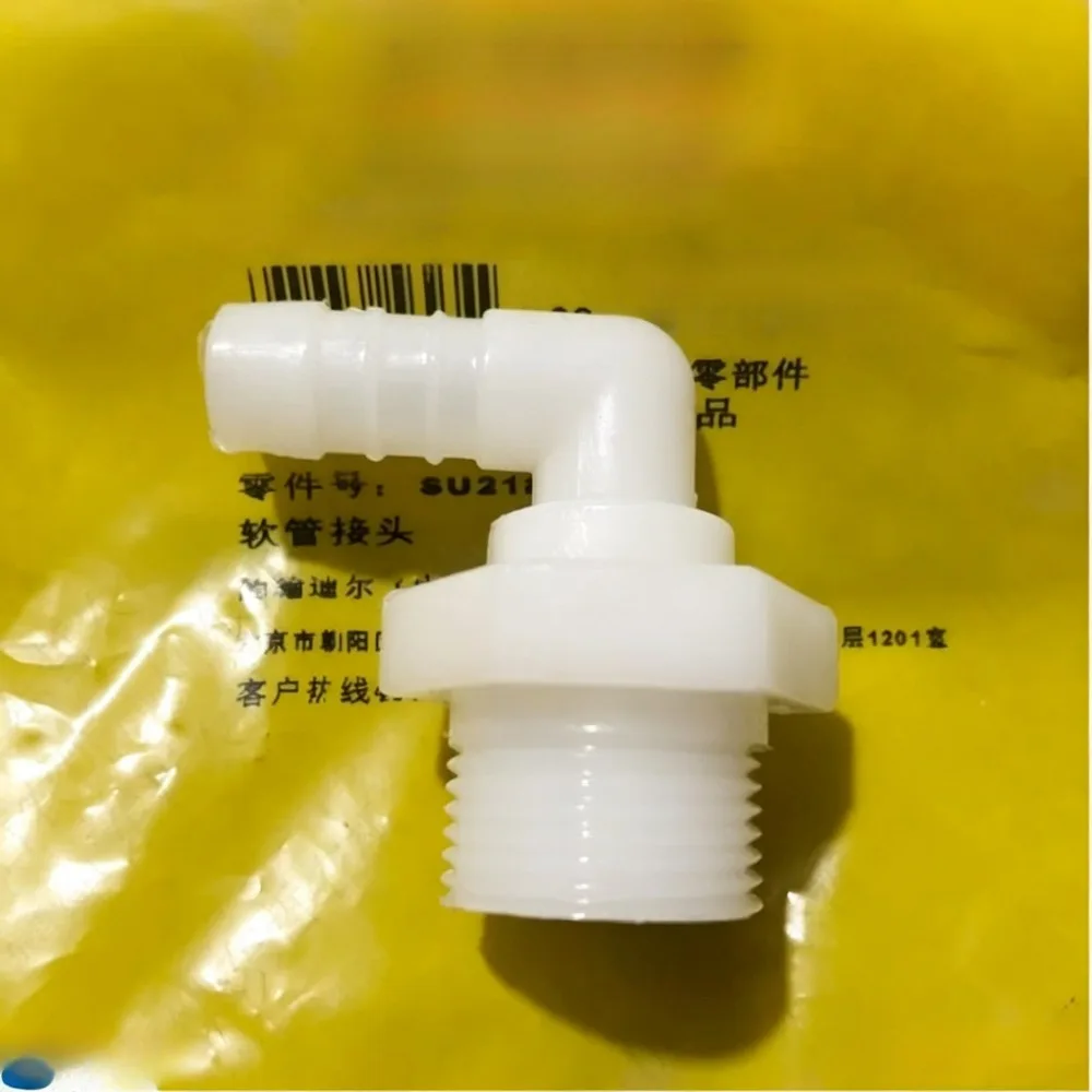 

1354 6B1204 Tractor Agricultural Machinery Large Diesel Fuel Tank Fuel Line Elbow Fitting Parts For John Deere SU21892