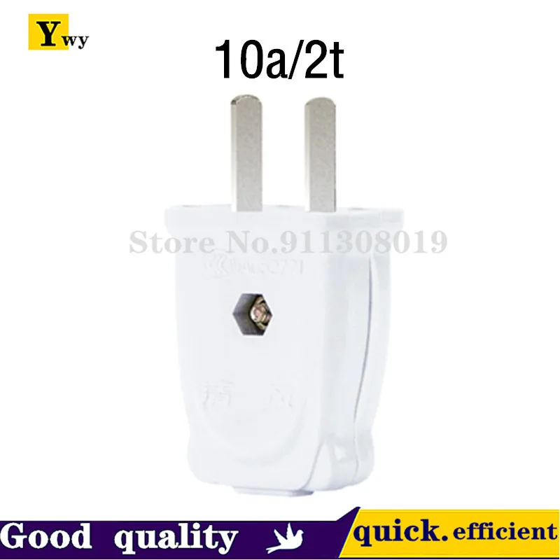 2PCS Plug in two or three feet industrial two-thirds Angle of 10 a / 16 a hole 2 third phase high power household wiring