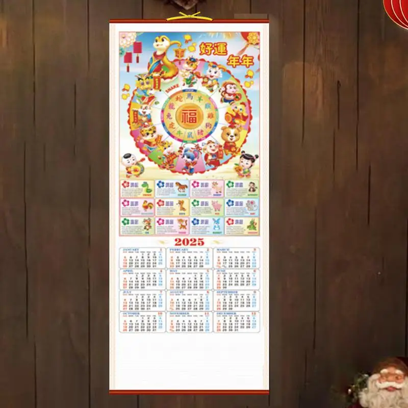 2025 Traditional Chinese Calendar Colorful Imitation Rattan Calendar Attractive 12 Month Wall Scroll Calendar New Year