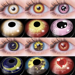 EYESHARE Halloween Color Contact Lenses For Eye Red Crazy Lenses Cosplay Contact Lenses Eyes Beauty Makeup Lens Year 1pair(2pcs)