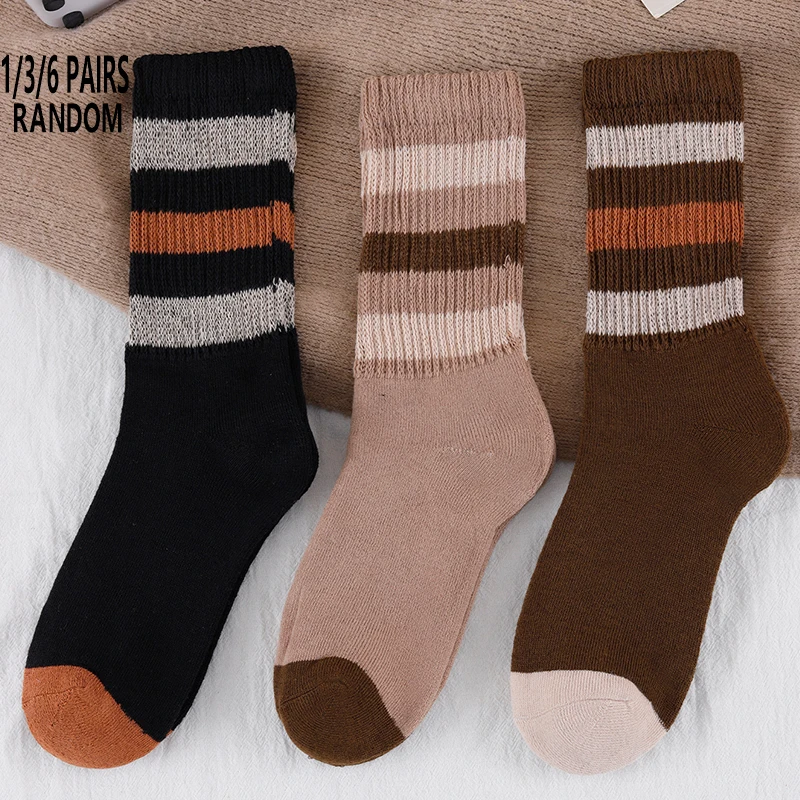 1/3/6 Pairs Random Women's Classic Contrast Color Stripe Design Comfortable Breathable Mid‑calf Socks