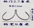 Round WireShortShank