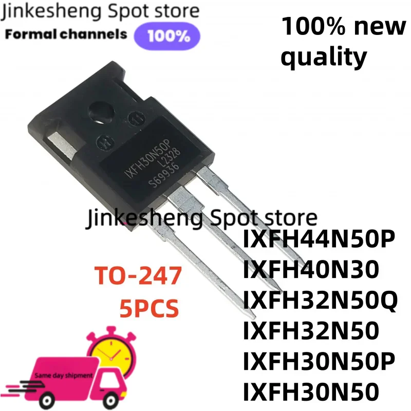 5PCS IXFH30N50P 30N50P IXFH44N50P 44N50P IXFH40N30 40N30 TO-247 IXFH30N50 30N50 IXFH32N50Q 32N50Q IXFH32N50 32N50 in stock