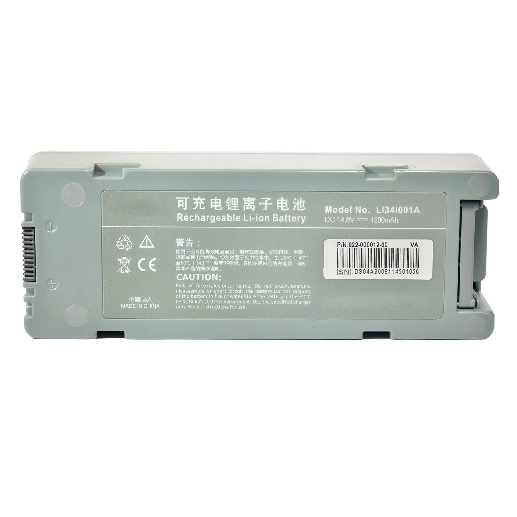 022-000012-00 LI34I001A Lithium Li-on Replacement Battery Medical  4.8V 6600mAh Me dic al Battery for Defi brill ator