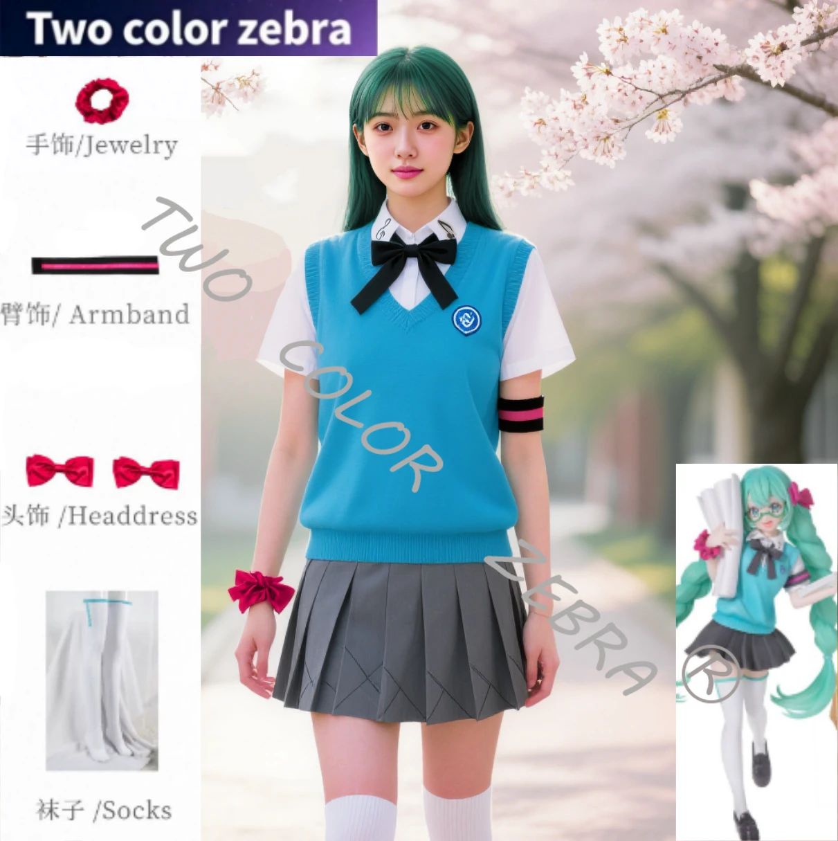 

Miku Cosplay Costumes 16th Anniversary Beginner Future JK Uniform Outfit Blue Vest Skirt Shirt Bow Tie College-Style Suit