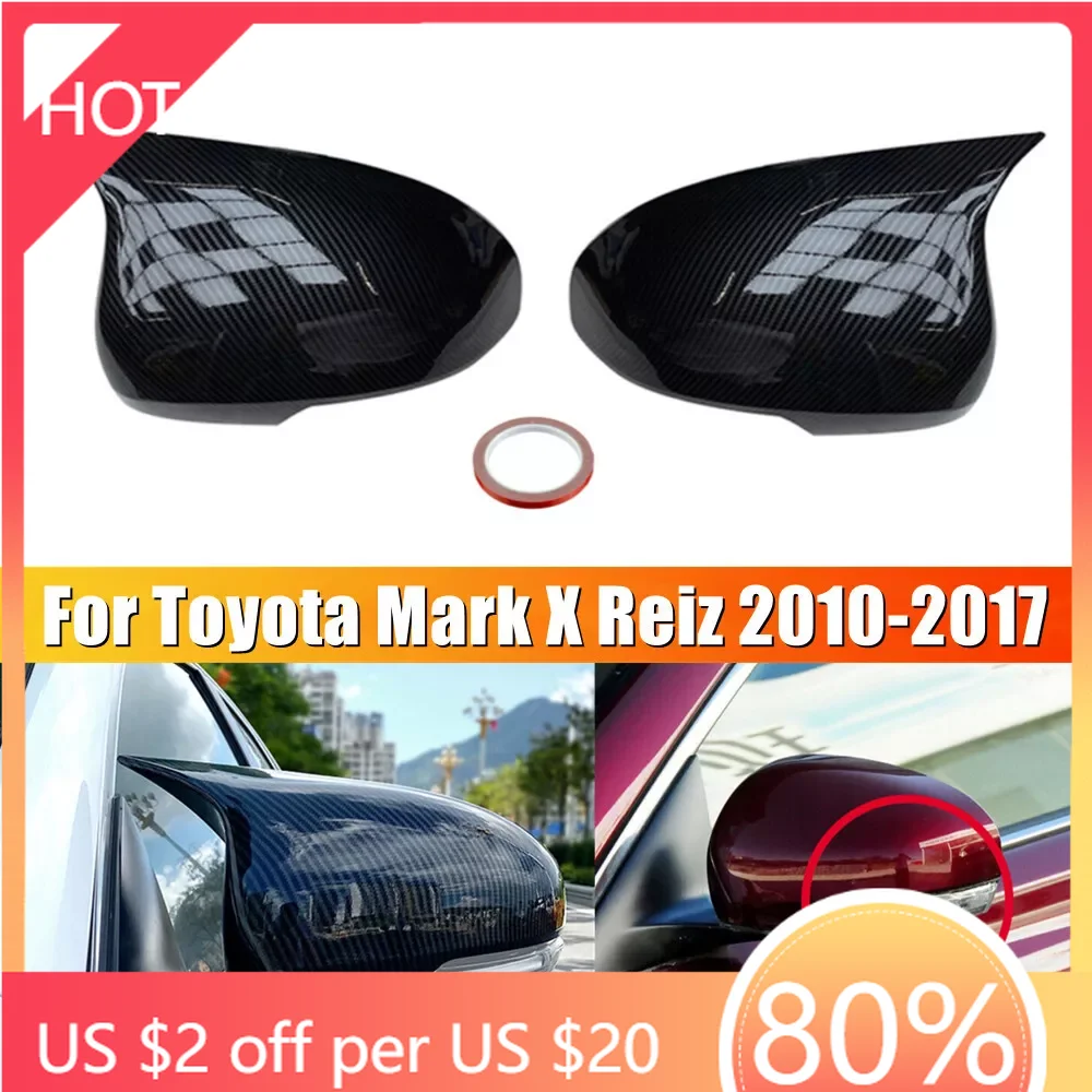 

Бамперы для Toyota Mark X Reiz Wish Prius Автомобильное боковое зеркало заднего вида Крышка крыла Внешняя дверь Задний вид Накладка на корпус из углеродного волокна