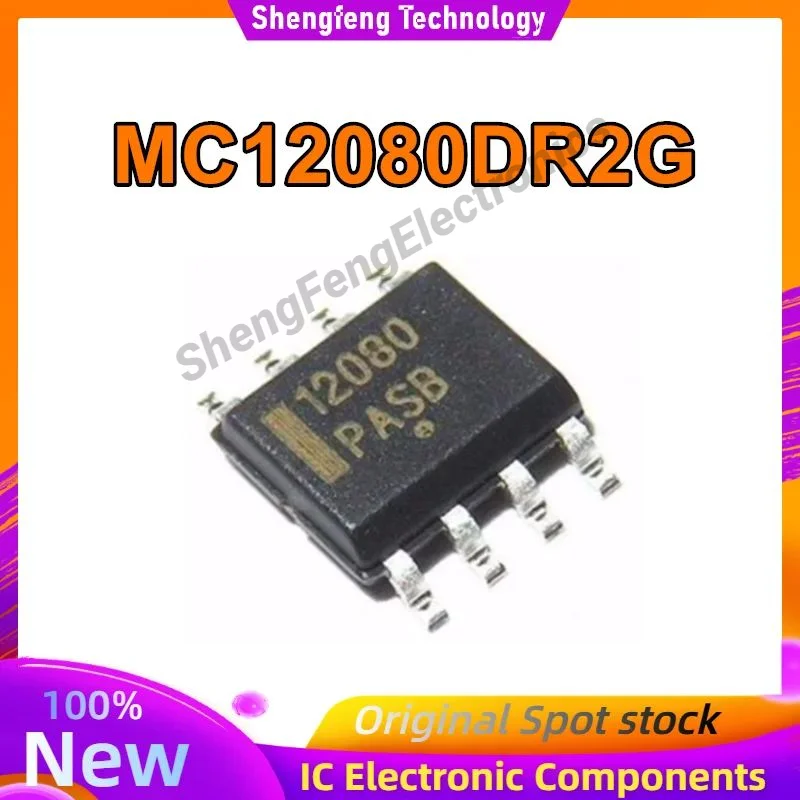 

5PCS MC12080DR2G MC12080DR 12080 SOP-8 100% New original stock